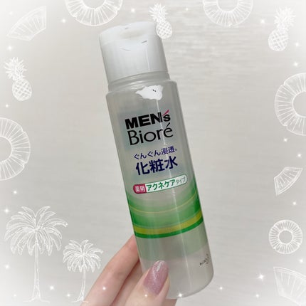 メンズビオレ 浸透化粧水 薬用アクネケアタイプのクチコミ「学生時代めっちゃ使ってた。
☕️メンズビオレ 浸透化粧水 薬用アクネケアタイプ.....」(1枚目)