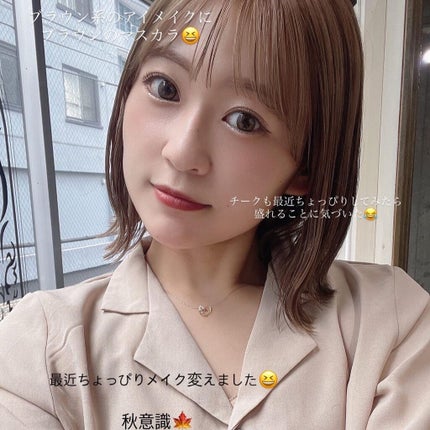 フォーエバー アイシャドウクワッド/rms beauty/アイシャドウパレットを使ったクチコミ(2枚目)