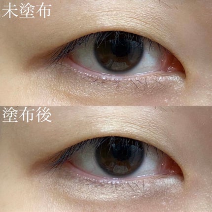 ラストオート ジェルアイライナー/BBIA/ジェルアイライナーを使ったクチコミ(5枚目)