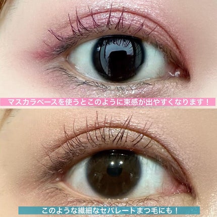 両用ホットビューラー/ANLAN/ホットビューラーを使ったクチコミ(9枚目)