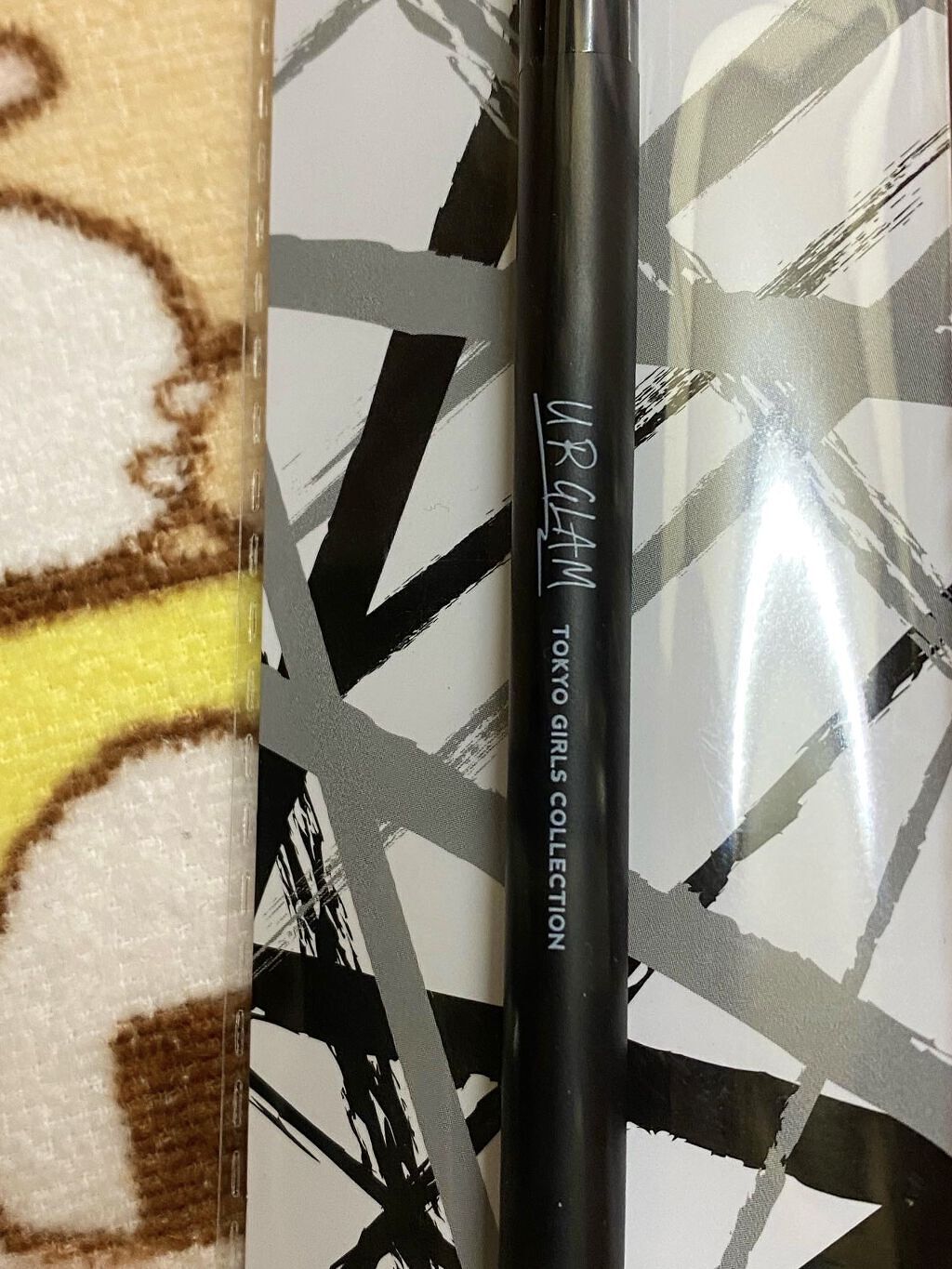 UR GLAM　DUO EYESHADOW BRUSH A（デュオアイシャドウブラシA）/U R GLAM/メイクブラシを使ったクチコミ（3枚目）