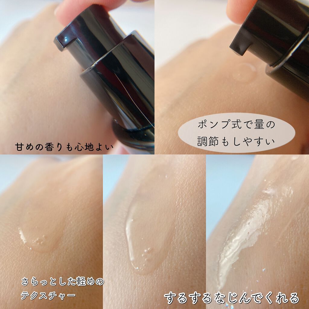 アドバンスド 10X モイスチャーアンプル セラム /KERASYS/アウトバストリートメントを使ったクチコミ(3枚目)