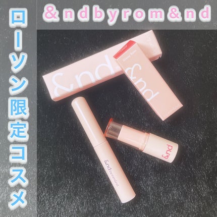 アンドバイロムアンド グラッシーバーム/&nd by rom&nd/口紅を使ったクチコミ(1枚目)