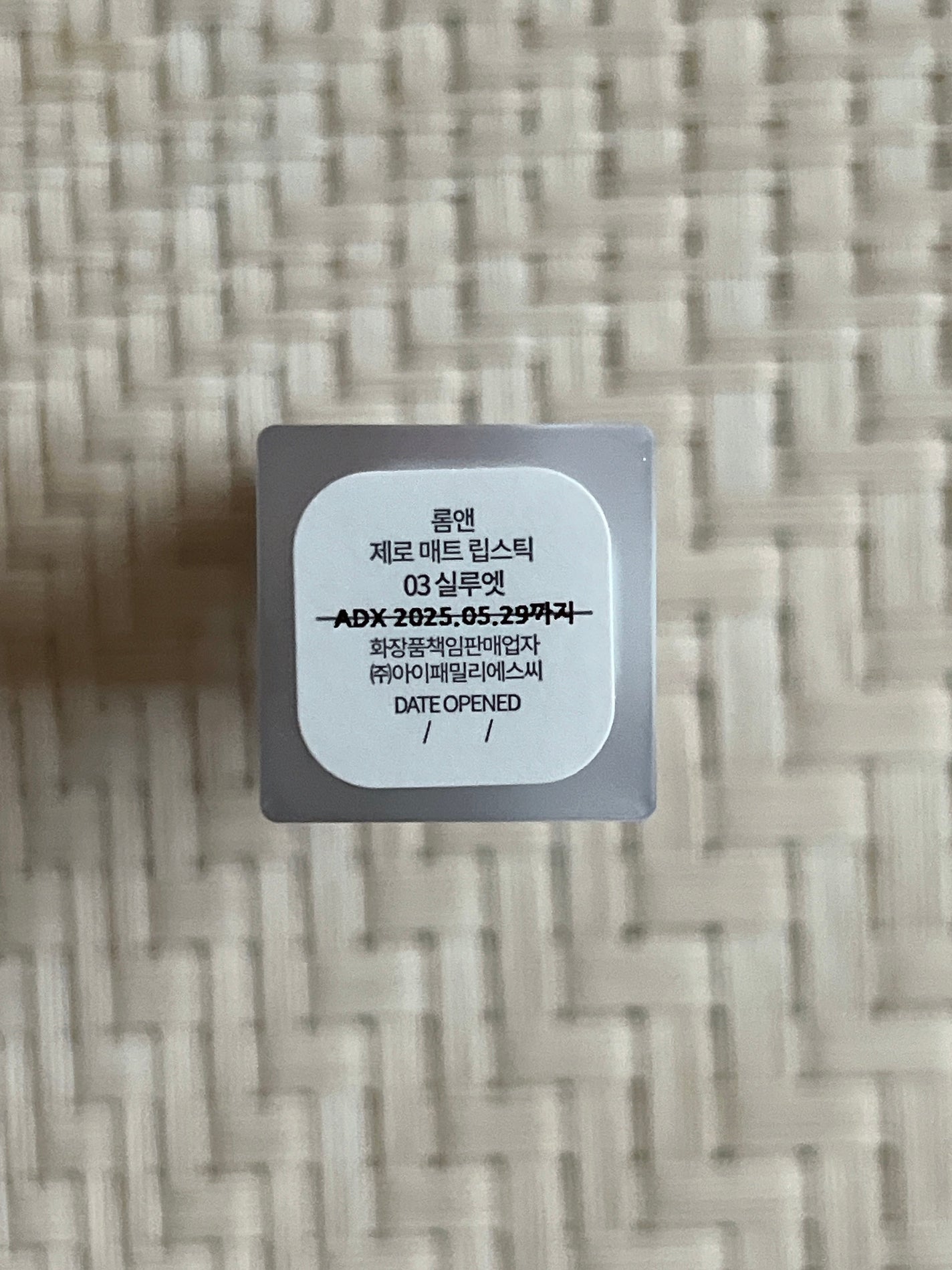 ゼロマットリップスティック/rom&nd/口紅を使ったクチコミ(5枚目)