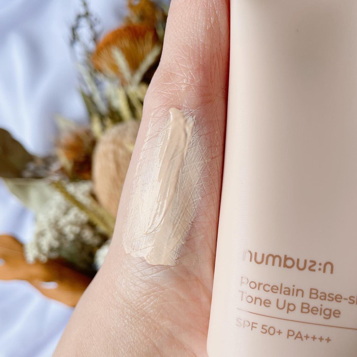 3番 ノーファンデ陶器肌トーンアップクリーム/numbuzin/化粧下地を使ったクチコミ（2枚目）