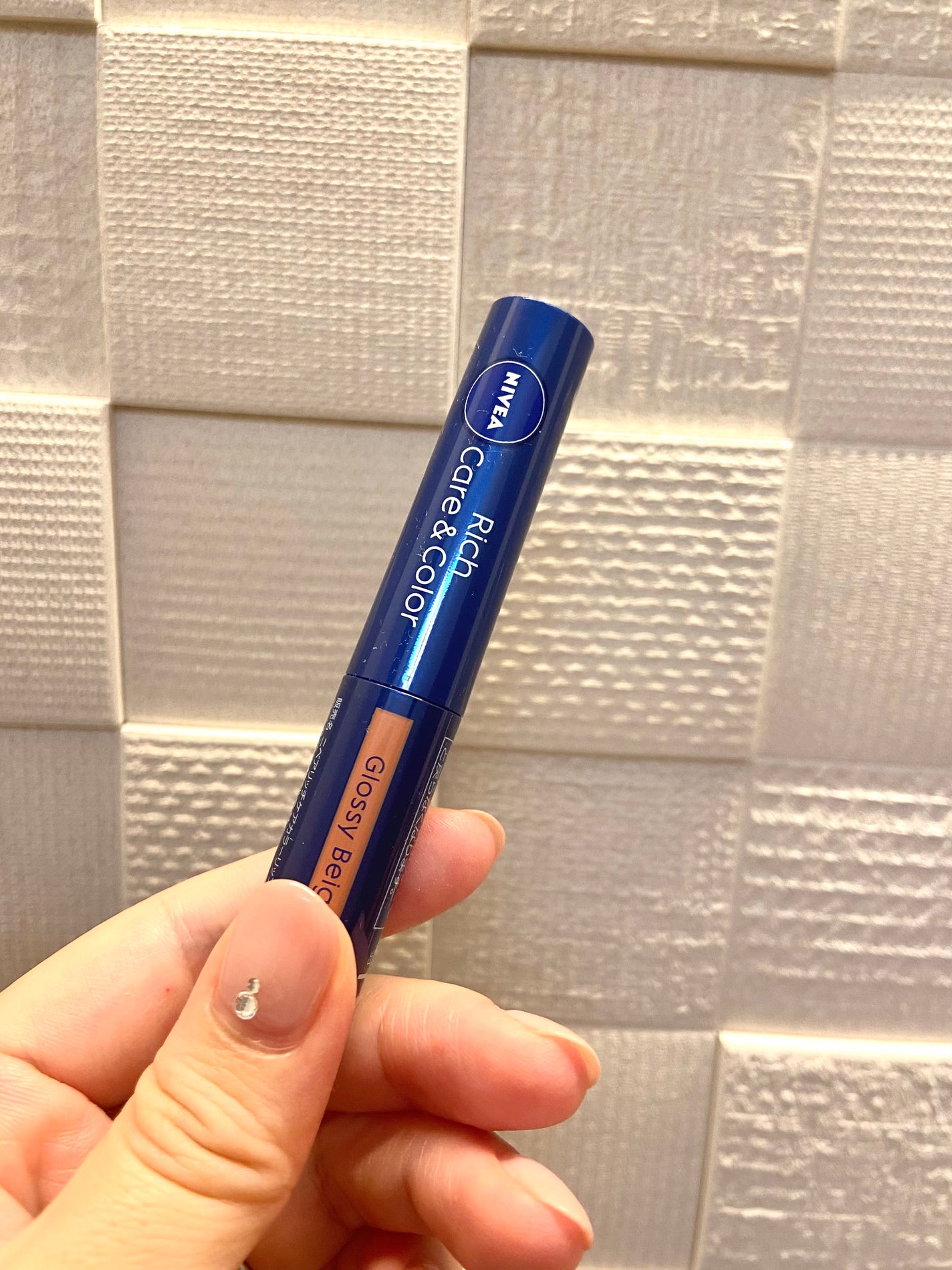 ニベア リッチケア&カラーリップ/ニベア/リップクリームを使ったクチコミ(1枚目)