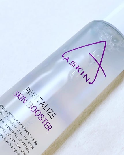 REVITALIZE SKIN BOOSTER/ASKIN/ブースター・導入液を使ったクチコミ(5枚目)