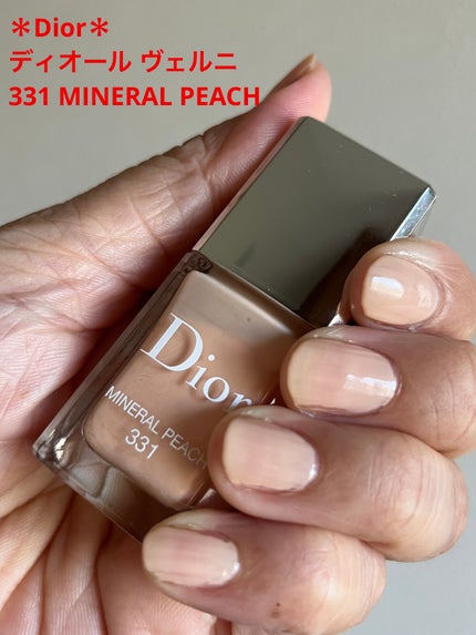 ディオール ヴェルニ 331 ミネラル ピーチ (スプリング コレクション2022数量限定色)(生産終了)/Dior/マニキュアの画像