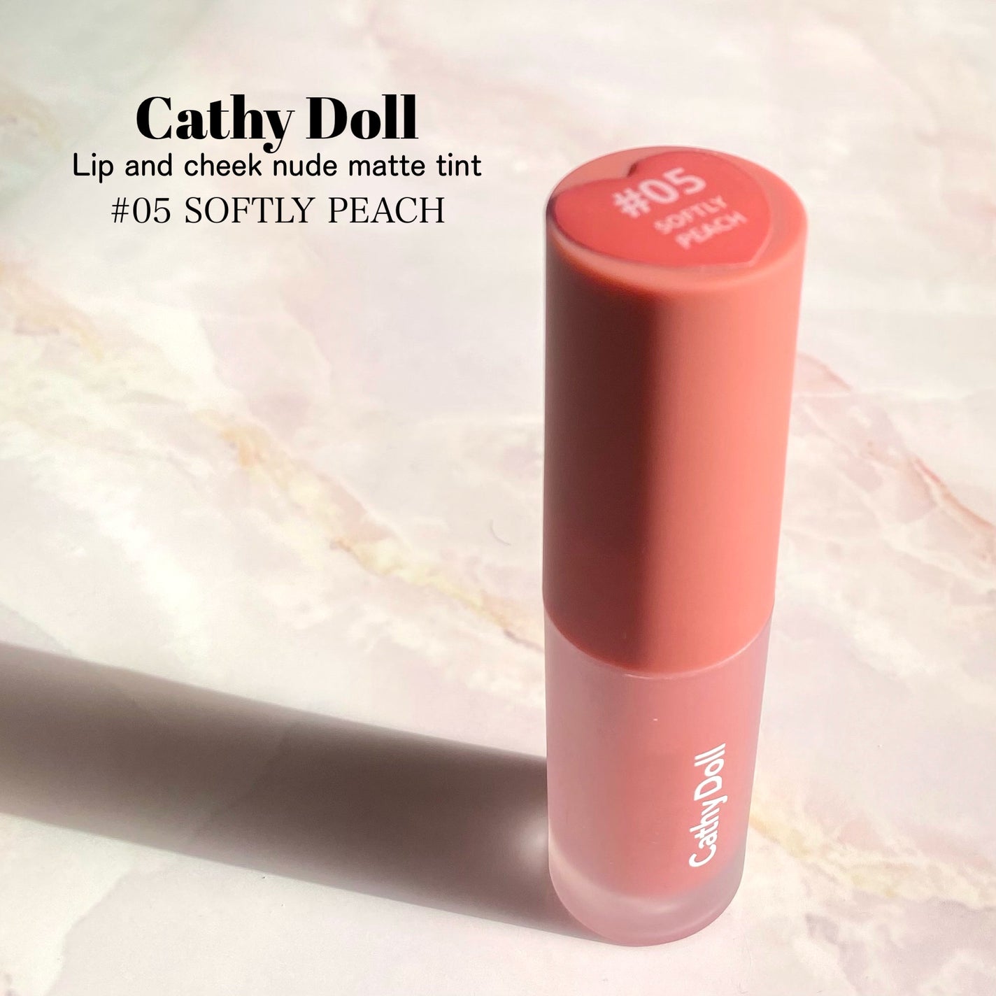 リップアンドチーク ヌードマットティント/CathyDoll/リップティントを使ったクチコミ(2枚目)