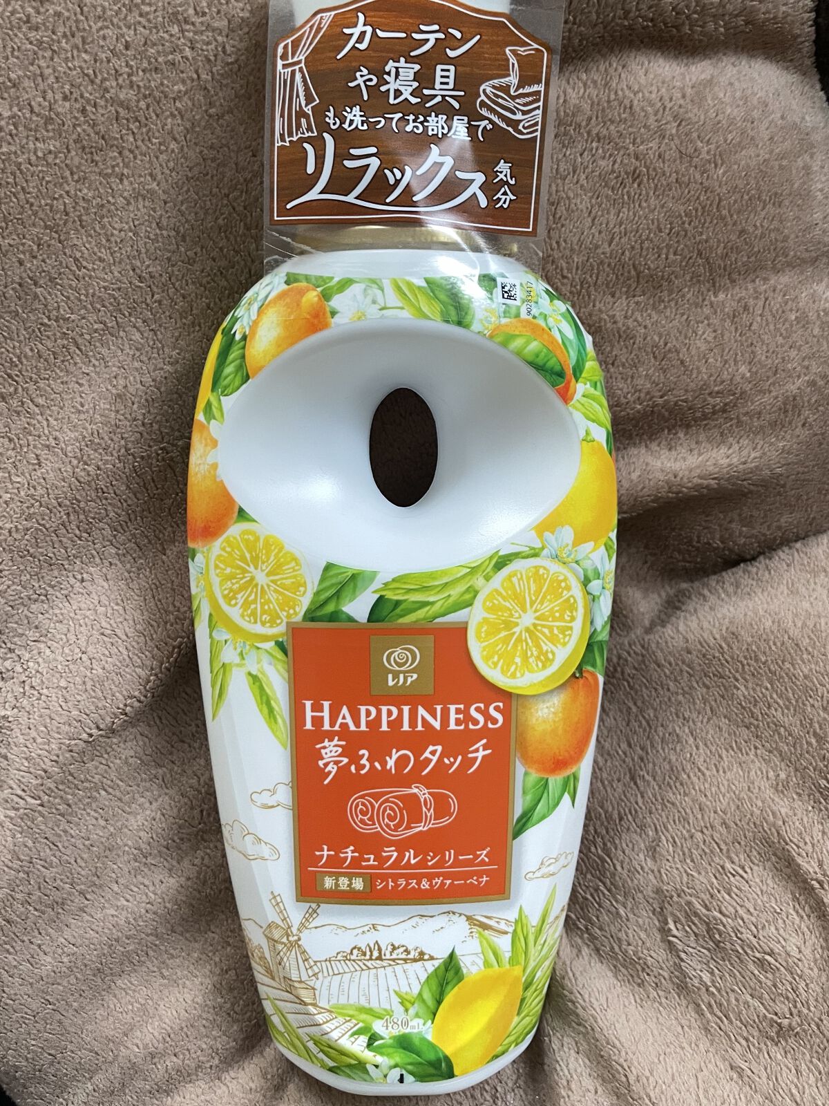 レノアハピネス 夢ふわタッチ シトラス&ヴァーベナ/レノア/柔軟剤を使ったクチコミ（1枚目）