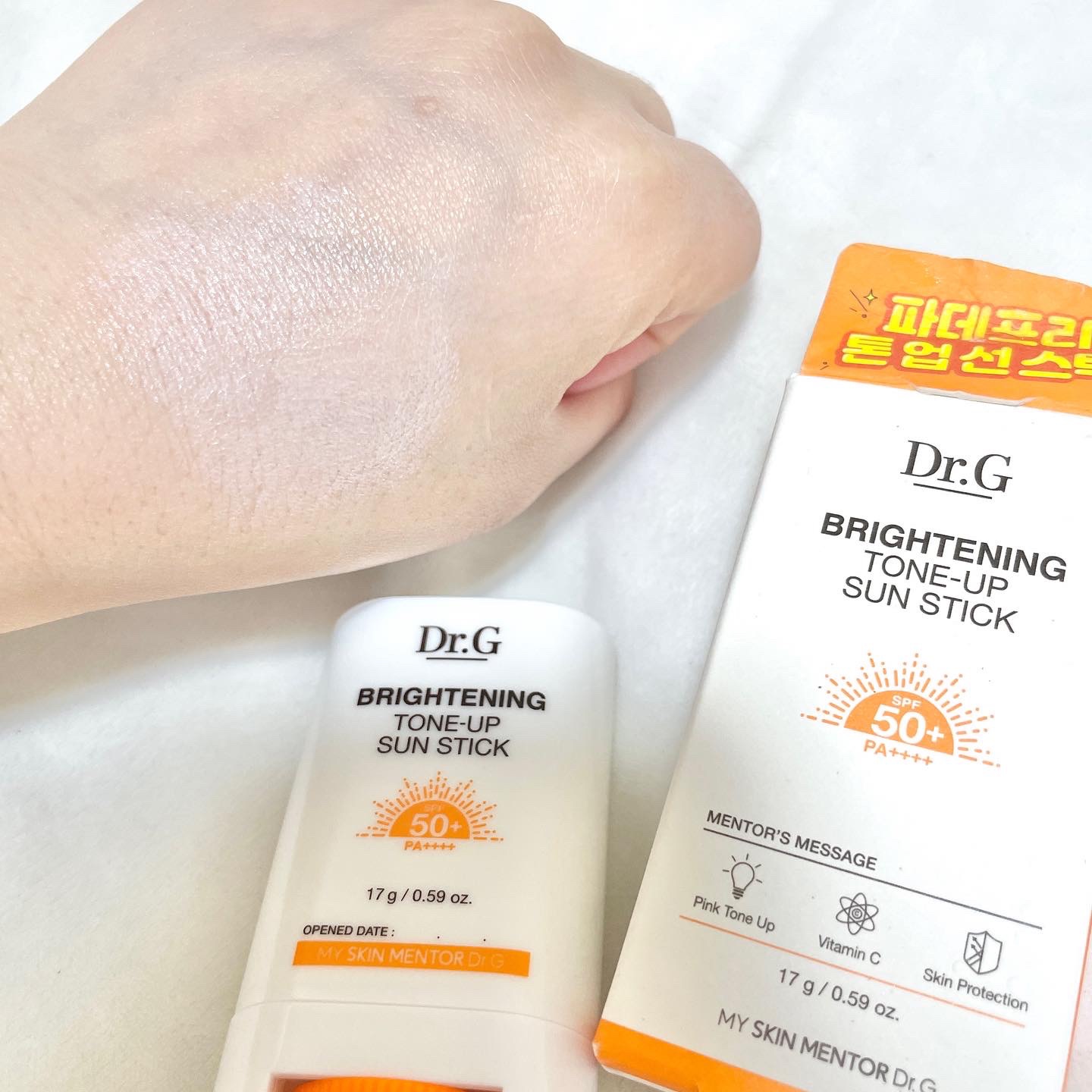 ブライトニングアップサンスティック SPF50+ PA++++/Dr.G/日焼け止めスティックを使ったクチコミ（3枚目）