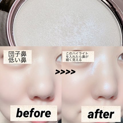 ハイライトブラシ/ロージーローザ/メイクブラシを使ったクチコミ(4枚目)