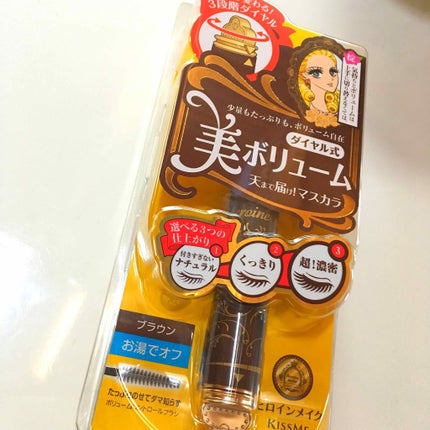 ボリュームコントロールマスカラ/ヒロインメイク/マスカラを使ったクチコミ(1枚目)