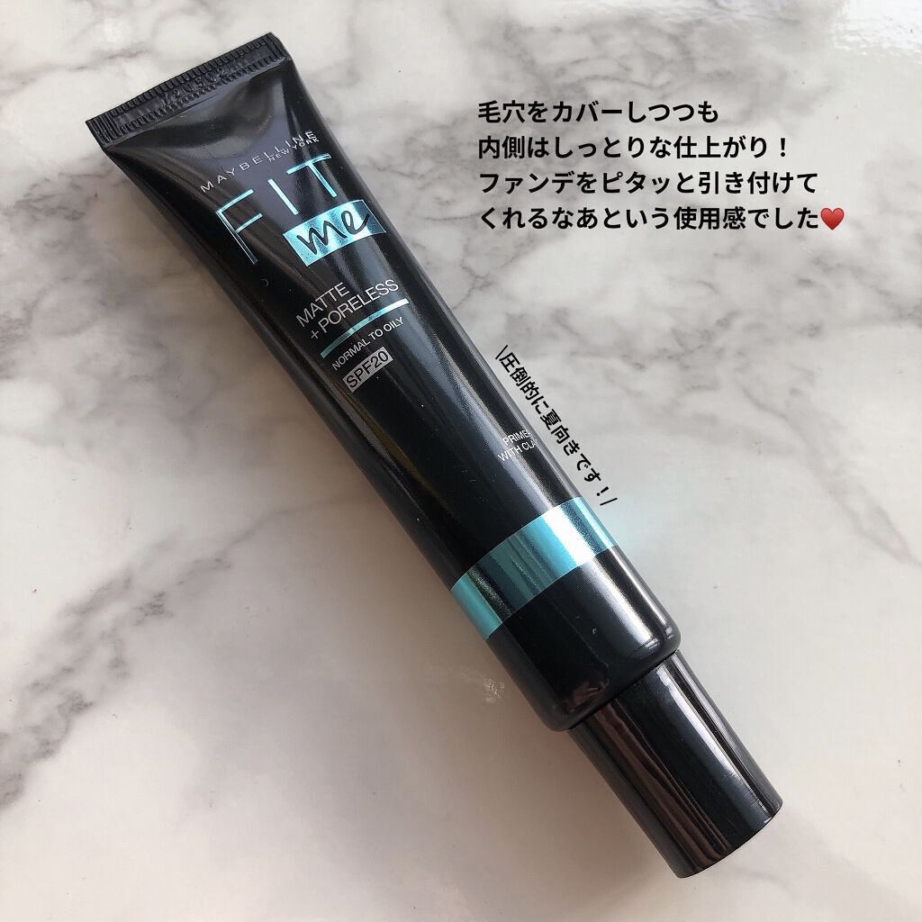 フィットミー リキッドファンデーション R/MAYBELLINE NEW YORK/リキッドファンデーションを使ったクチコミ（2枚目）