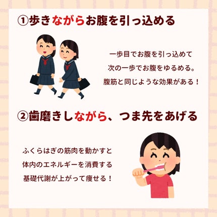 コントレックス/コントレックス/ミネラルウォーターを使ったクチコミ(2枚目)