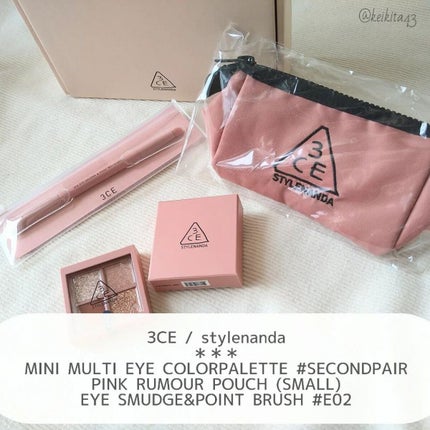 3CE ミニ マルチアイカラーパレット/3CE/アイシャドウパレットを使ったクチコミ(2枚目)