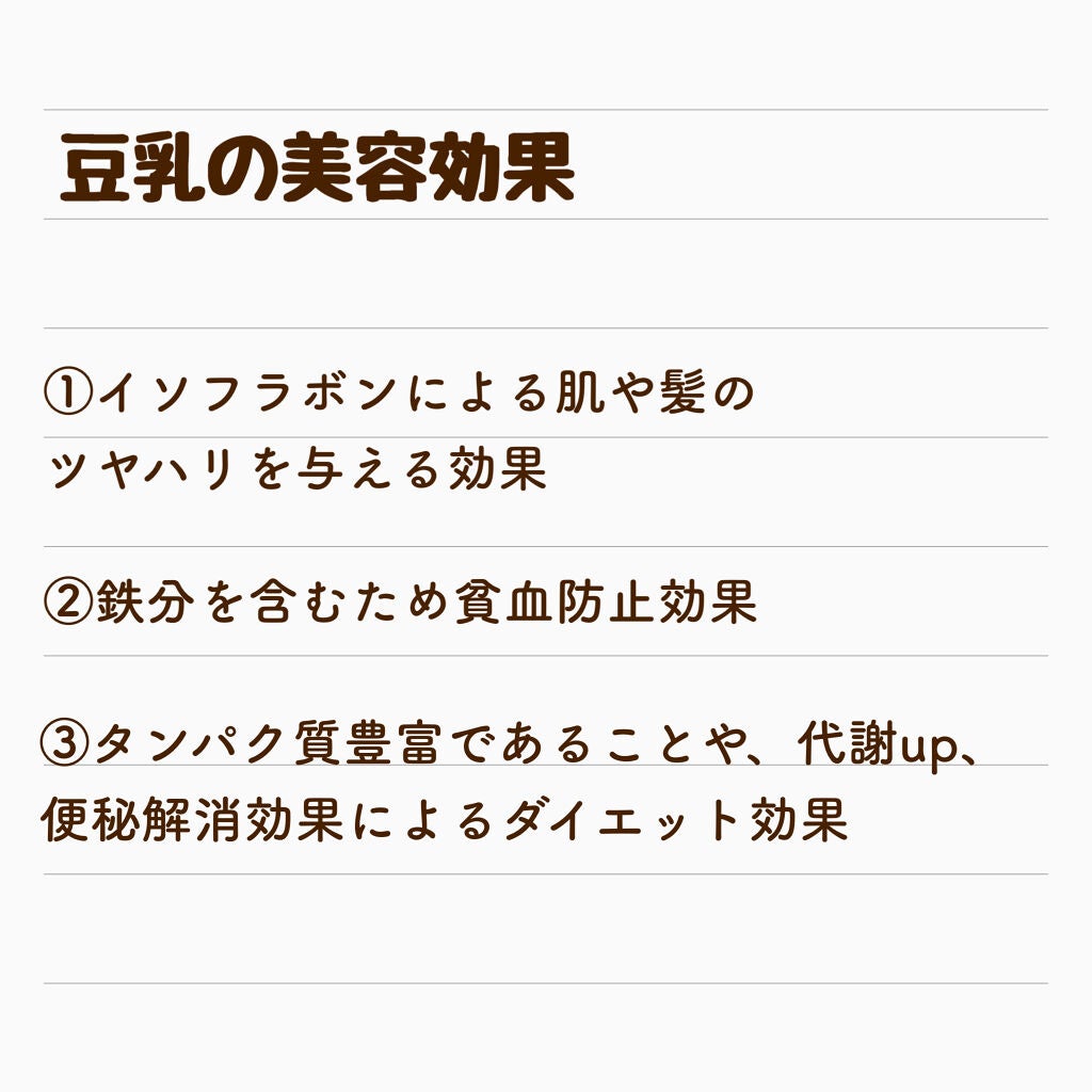 moca on LIPS ãð·çŸå®¹å¹æãé«ãã¹ã¿ãã«ã¹ã¿ã ð·ð·å³ã¯æçŸ€ã«çŸå³ããð·ä»æ¥ã¯ç..ãïŒ5æç®ïŒ