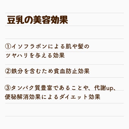 moca on LIPS ãð·çŸå®¹å¹æãé«ãã¹ã¿ãã«ã¹ã¿ã ð·ð·å³ã¯æçŸ€ã«çŸå³ããð·ä»æ¥ã¯ç..ãïŒ5æç®ïŒ