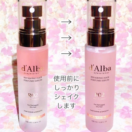 プロフェッショナルリペアリングヘアパヒュームセラム/ダルバ/ヘアミストを使ったクチコミ(4枚目)