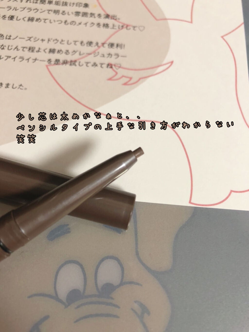 ノーズ&アイブロウパウダー/CEZANNE/パウダーアイブロウを使ったクチコミ(5枚目)