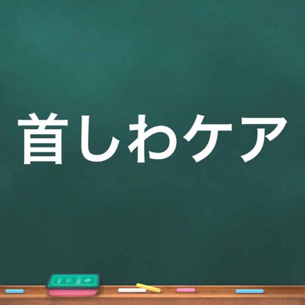 ハトムギ化粧水(ナチュリエ スキンコンディショナー R )/ナチュリエ/化粧水を使ったクチコミ(1枚目)