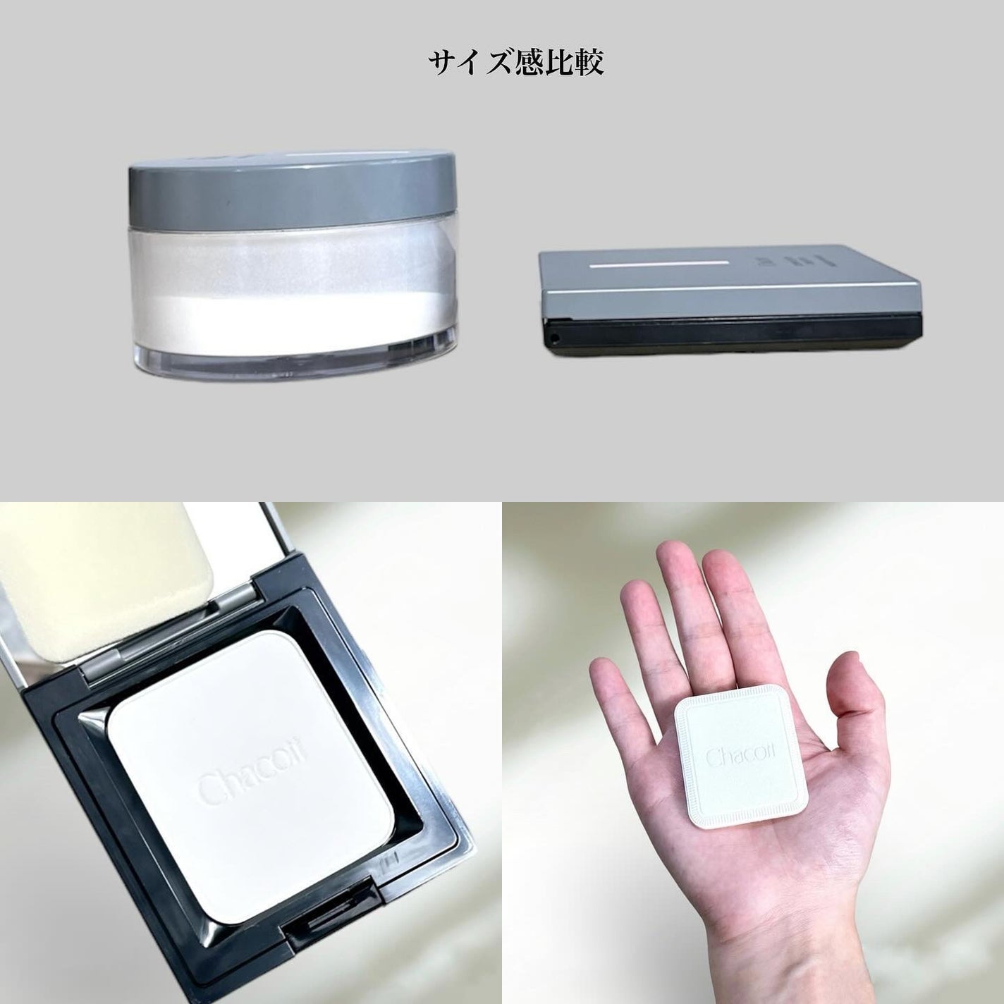 コンプレクションクリエイター/チャコット・コスメティクス/プレストパウダーを使ったクチコミ(4枚目)
