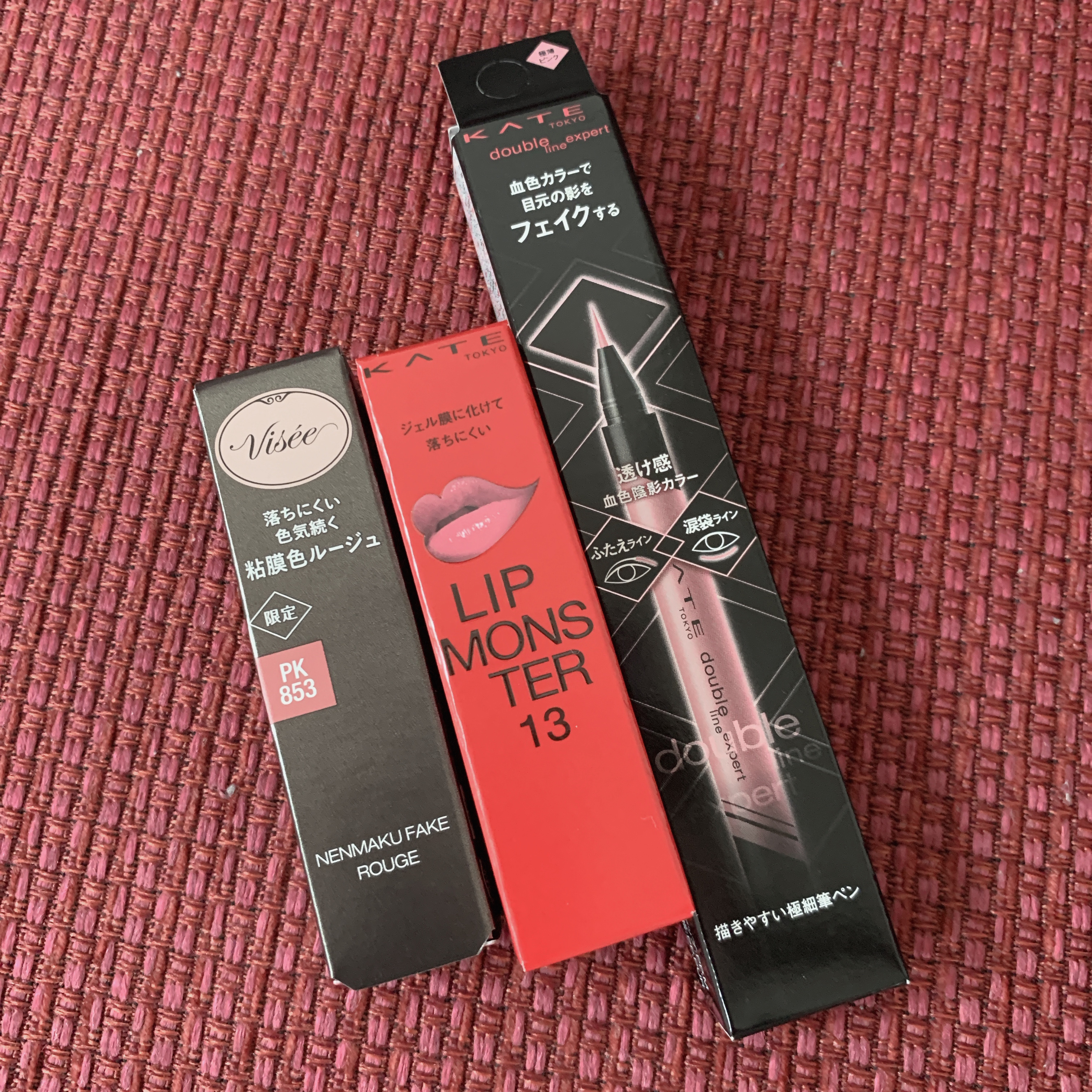 ケイト リップモンスター/KATE/口紅を使ったクチコミ（1枚目）