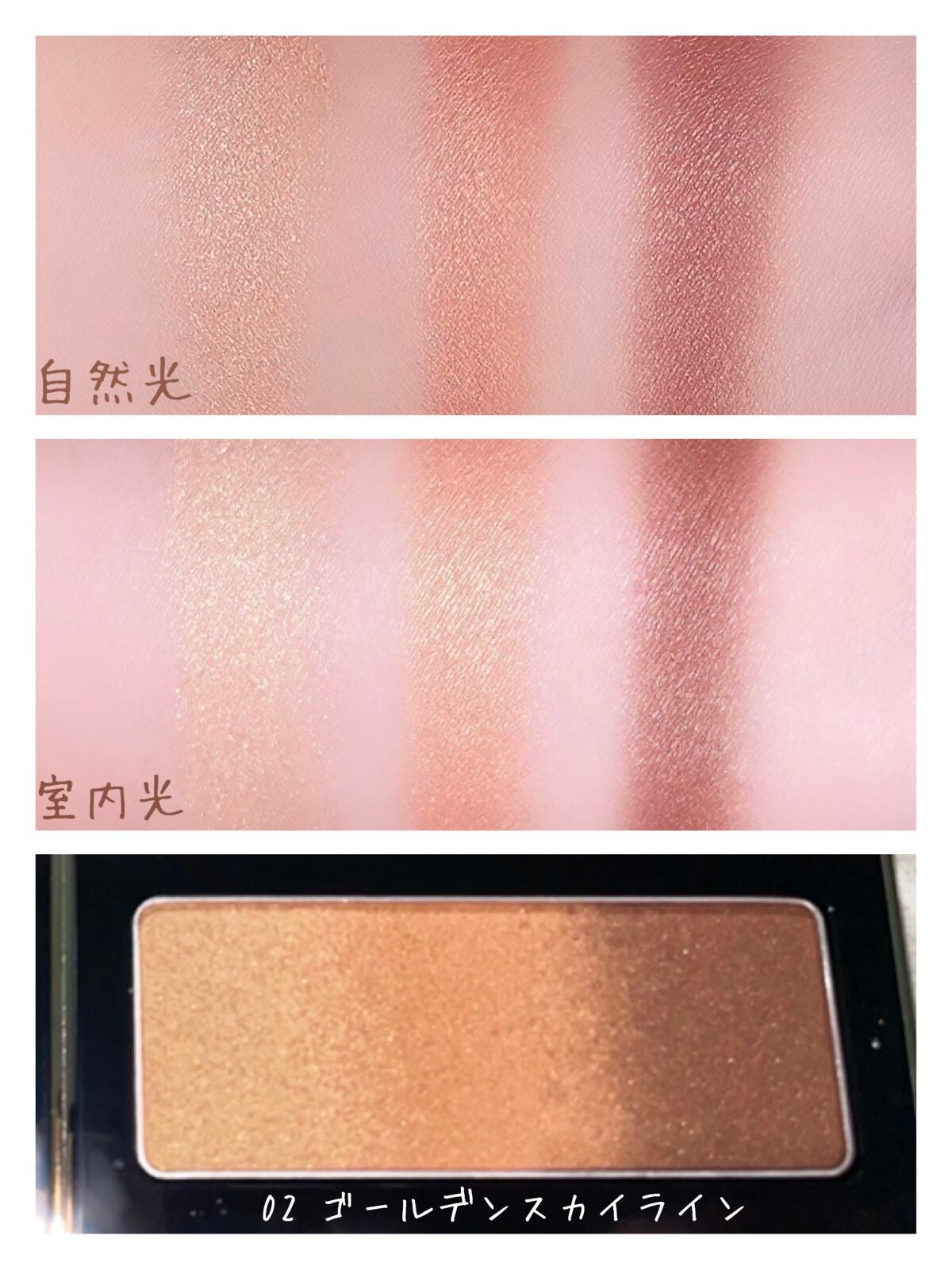 ðŸððððâ¥ïž on LIPS ããããã€ãã©ãŠã³ã3è²ã®çŸããã°ã©ããŒã·ã§ã³ã®è¶ããð«§ç¹çްãªã..ãïŒ3æç®ïŒ