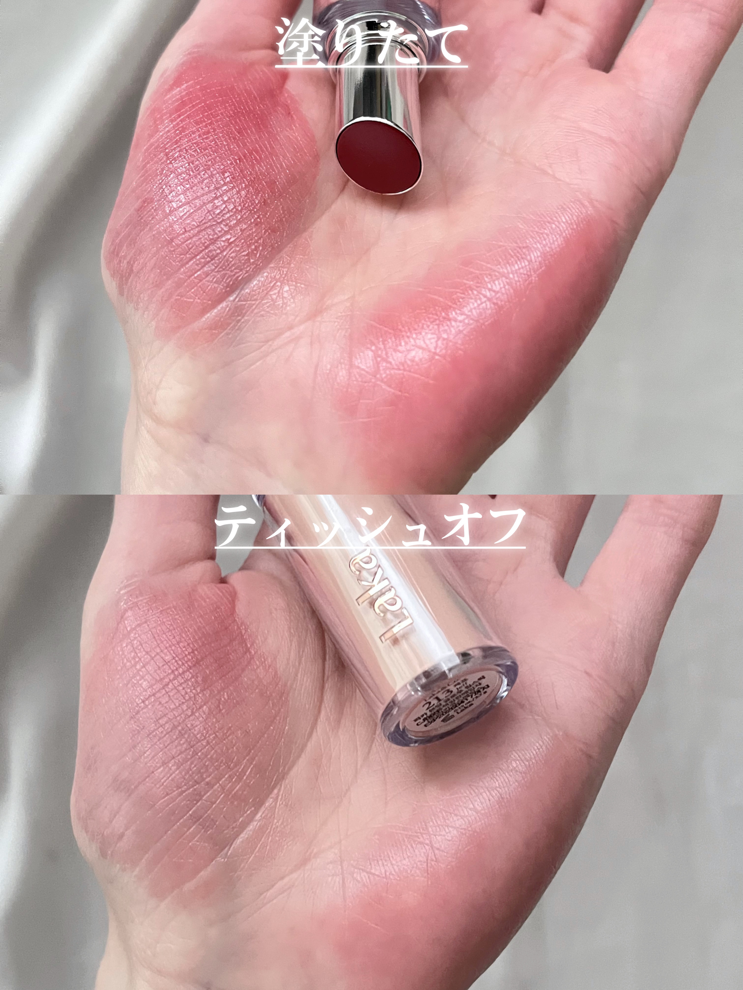 ボンディンググロウリップスティック/Laka/口紅を使ったクチコミ（3枚目）