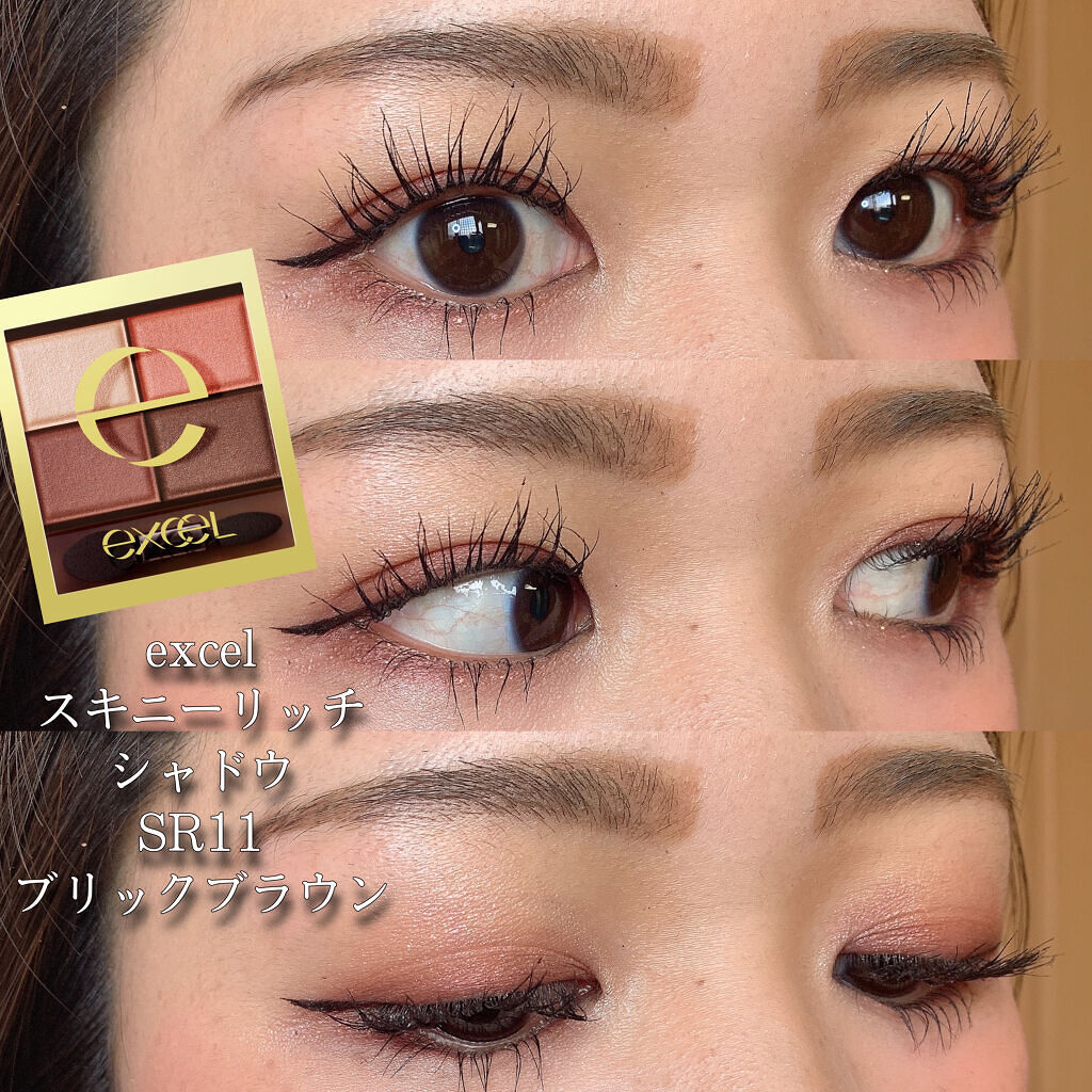 ラッシュセラムインアイライナー/アヴァンセ/リキッドアイライナーを使ったクチコミ（1枚目）