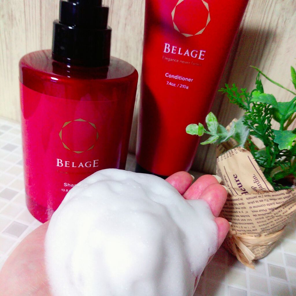 ベルアージュ シャンプー ∞/コンディショナー ∞/ハリウッド/シャンプー・コンディショナーを使ったクチコミ(2枚目)