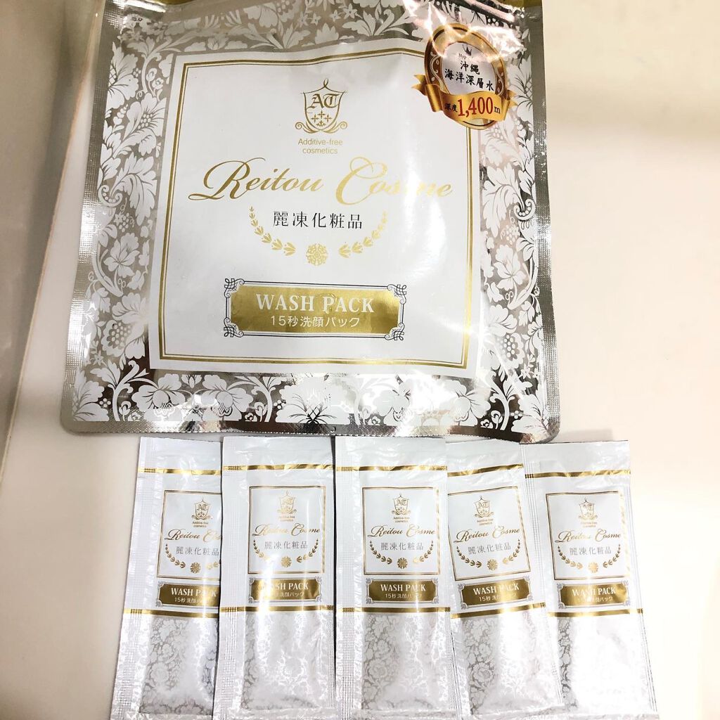 15秒洗顔パック/麗凍化粧品/その他洗顔料を使ったクチコミ(2枚目)
