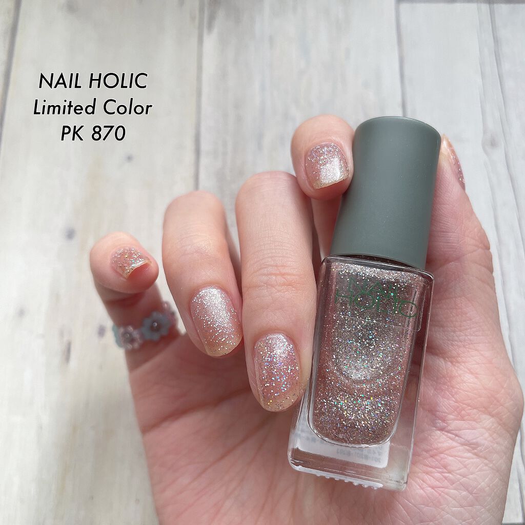 ネイルホリック リミテッドカラー Sparkle ornament/ネイルホリック/マニキュアを使ったクチコミ(1枚目)