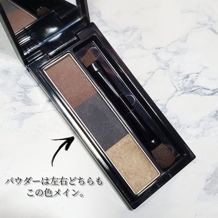 ニュアンスアイブローマスカラ/インテグレート/眉マスカラを使ったクチコミ(4枚目)