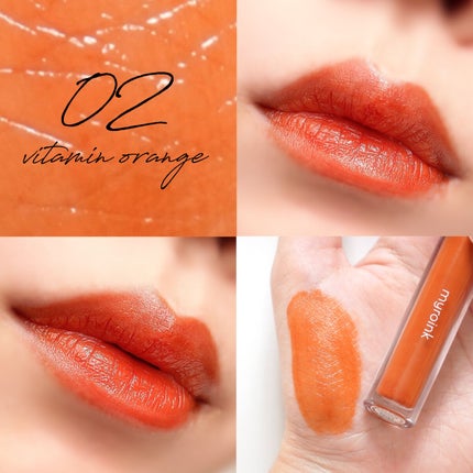 カラーフォーミーリップティント/myroink/リップティントを使ったクチコミ(3枚目)