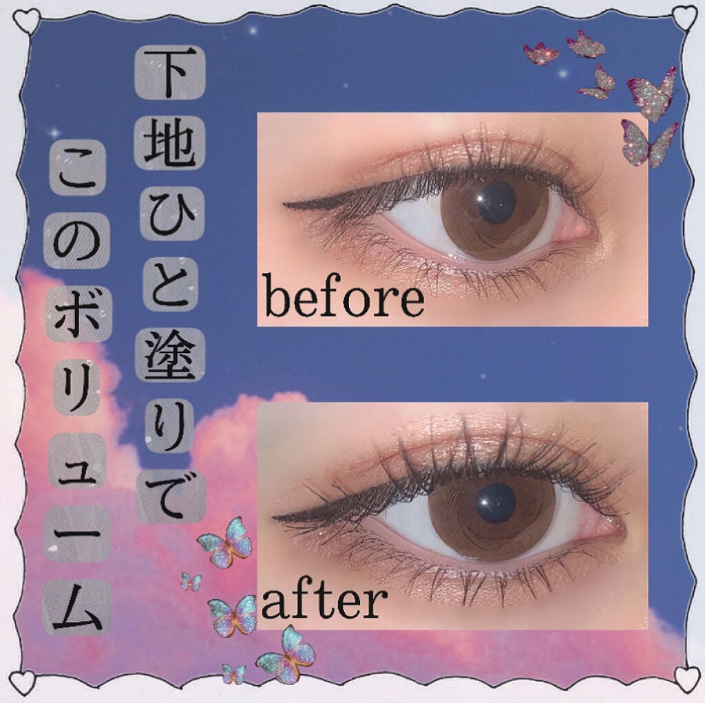 ラッシュフォーマー(クリア)/KATE/マスカラを使ったクチコミ(1枚目)