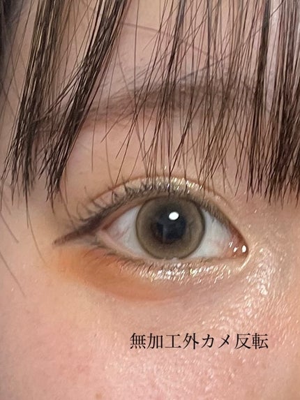 eye closet 1day View Rosetta/EYE CLOSET/ワンデー(1DAY)カラコンを使ったクチコミ(4枚目)
