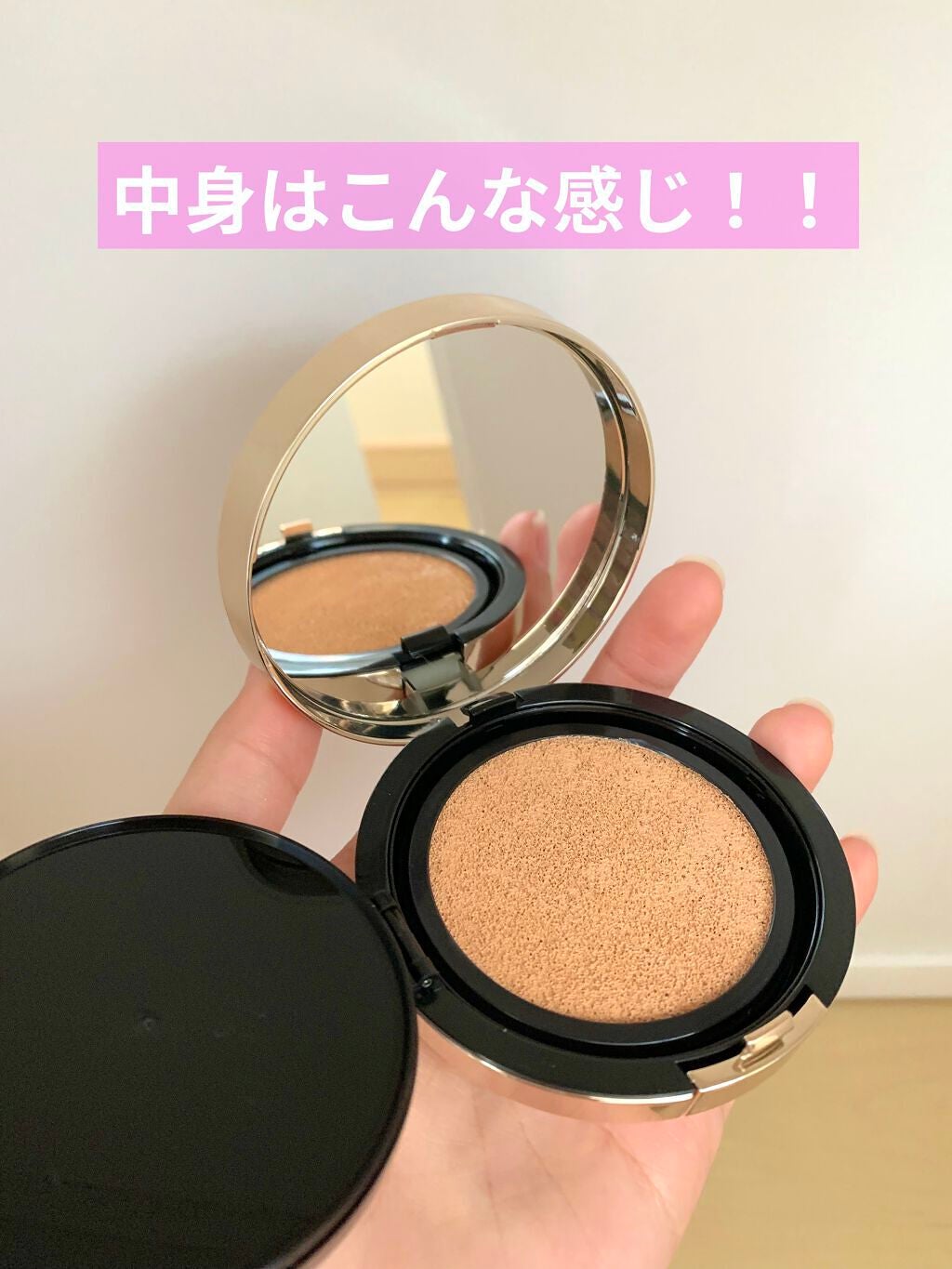 キル カバー フィクサー クッション/CLIO/クッションファンデーションを使ったクチコミ(2枚目)