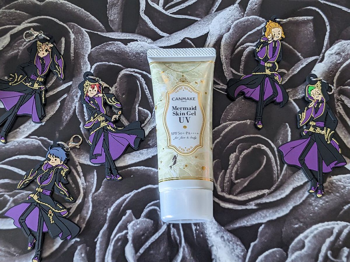 マーメイドスキンジェルUV/キャンメイク/日焼け止めジェルを使ったクチコミ（1枚目）