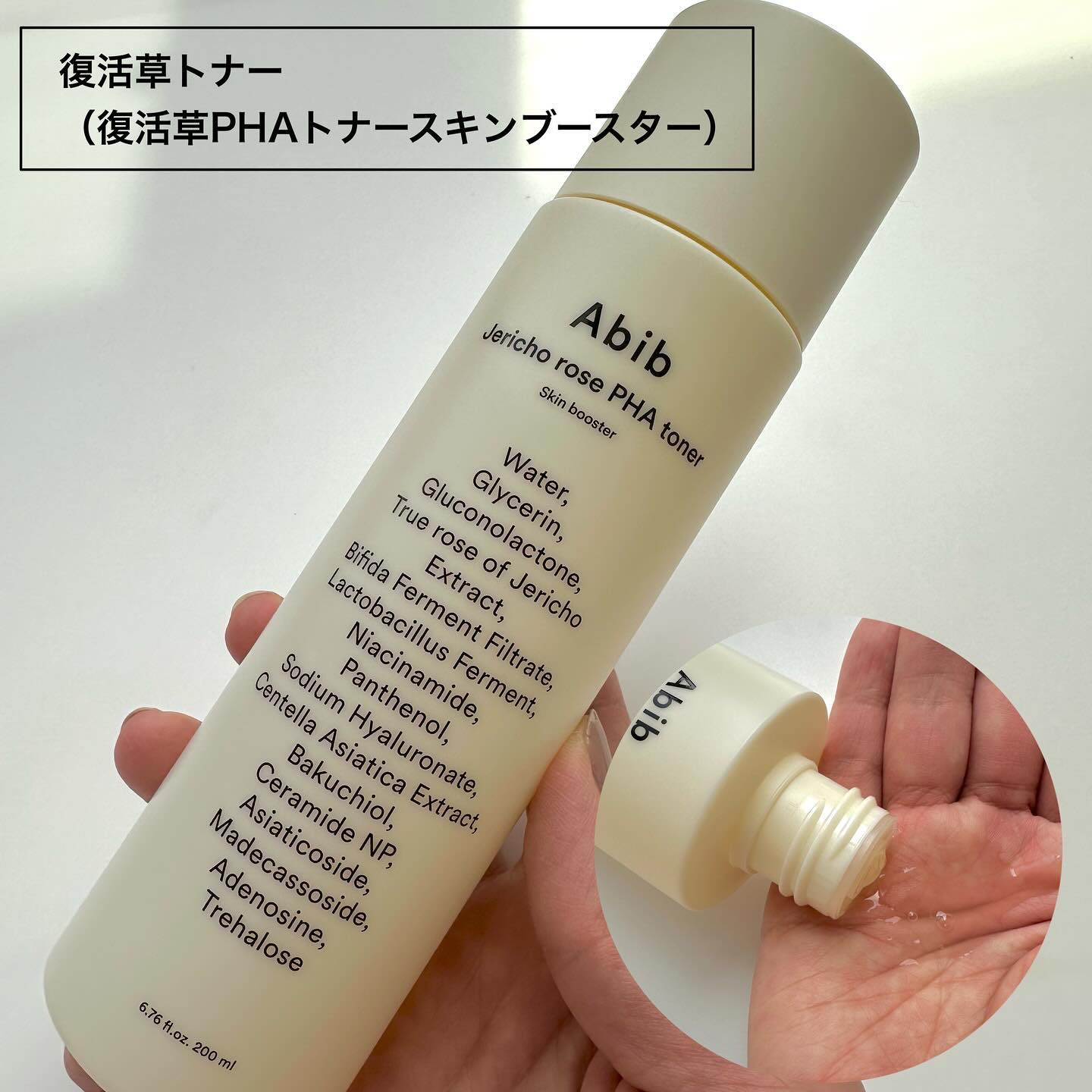 クイック サンスティック プロテクションバー/Abib /日焼け止めスティックを使ったクチコミ（2枚目）