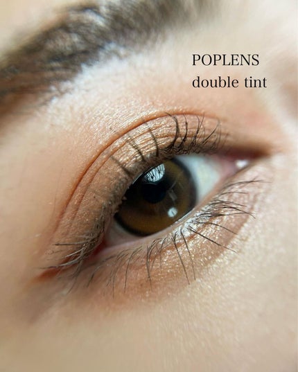 Double Tint 1day/OLENS/カラーコンタクトレンズを使ったクチコミ(1枚目)
