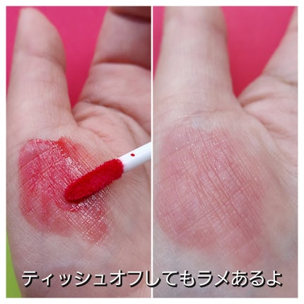 misaki on LIPS 「2色、まとめです。#グラッシーボムティント#アンドバイロムアン..」(5枚目)