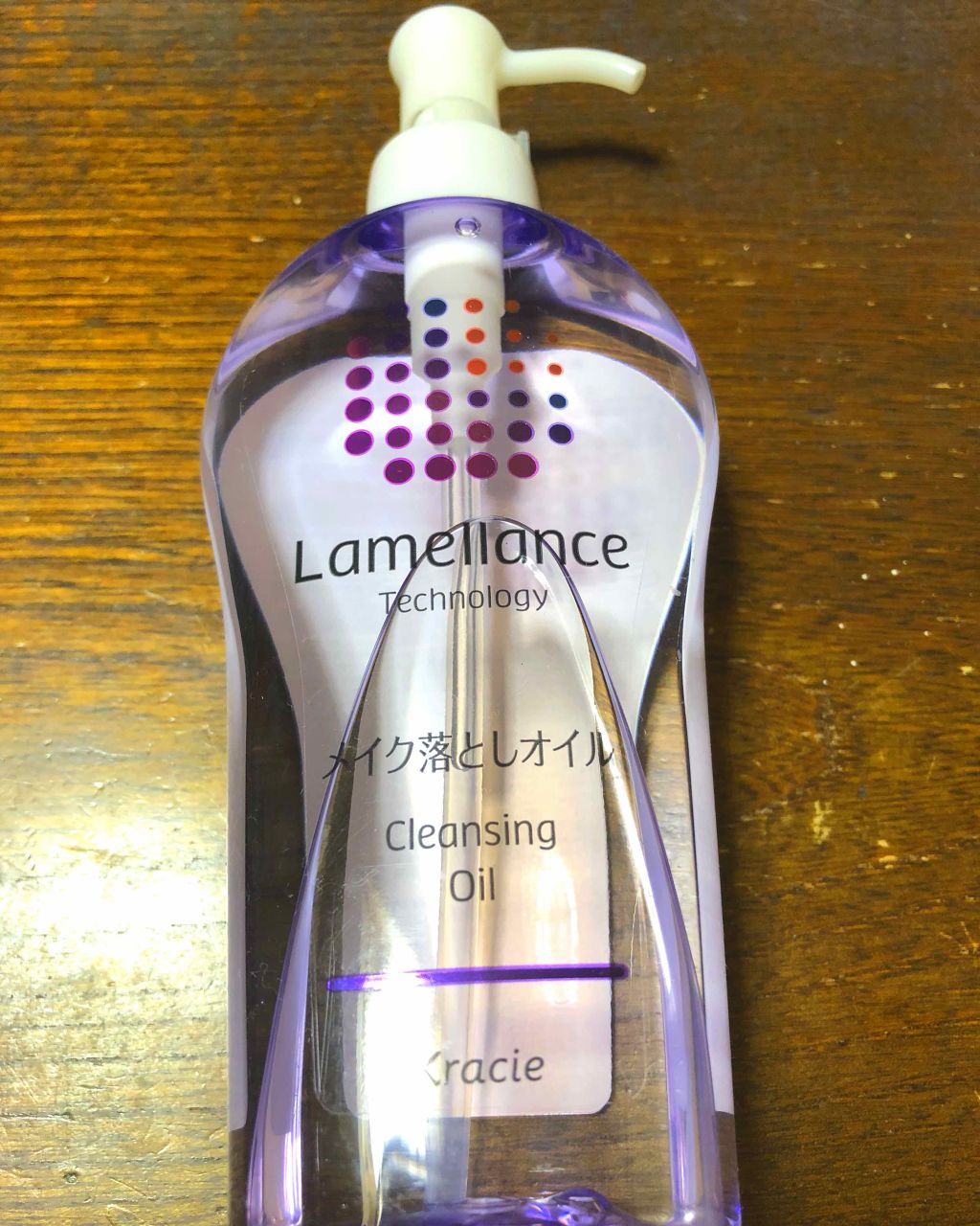 クレンジングオイル/ラメランス/オイルクレンジングを使ったクチコミ（1枚目）