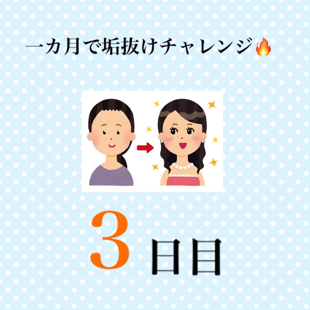 ザ・オリジナル ノーマル/TANGLE TEEZER/ヘアブラシを使ったクチコミ(1枚目)