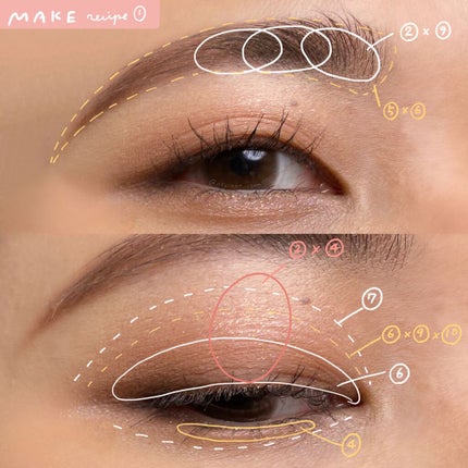 ラグトーマス・キット/RICAFROSH/アイシャドウパレットを使ったクチコミ(6枚目)