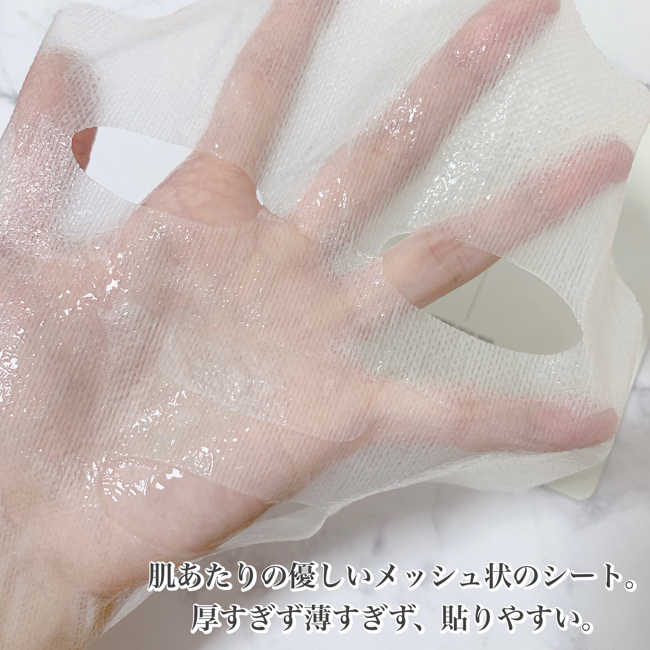 favs カーミングフェイシャルマスクのクチコミ「敏感肌でない私ですら、季節の変わり目はスキンケア選びがやや慎重に…。
朝晩の寒暖差が激しくて目.....」（3枚目）