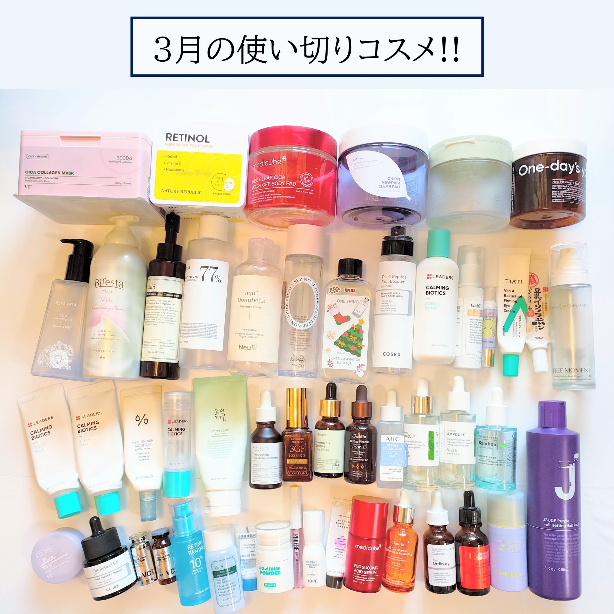 シカコラーゲン マスク/VT/シートマスク・パックを使ったクチコミ（1枚目）