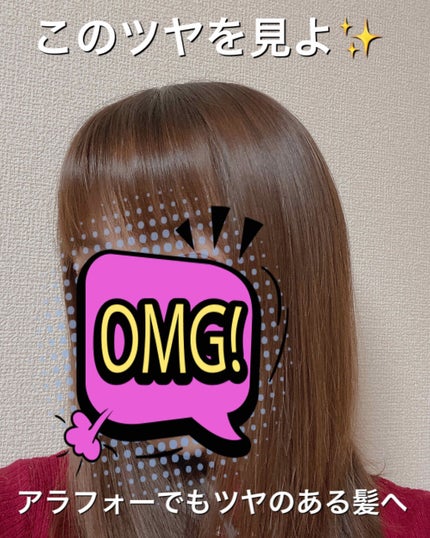 フィーノ プレミアムタッチ 濃厚美容液ヘアマスク/フィーノ/ヘアマスク・ヘアパックを使ったクチコミ(1枚目)