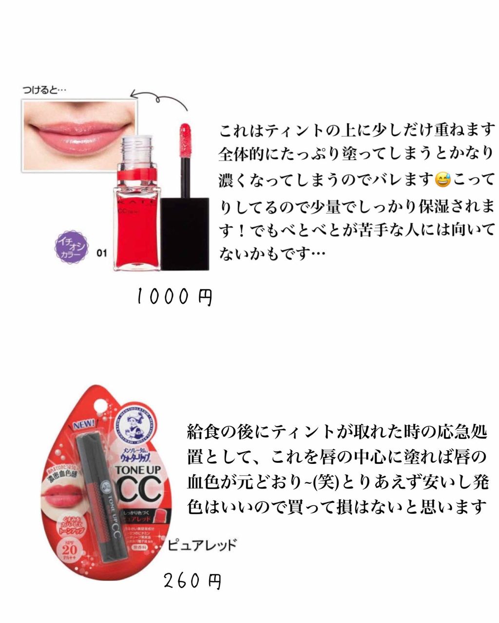 すっぴんパウダー/クラブ/プレストパウダーを使ったクチコミ(4枚目)