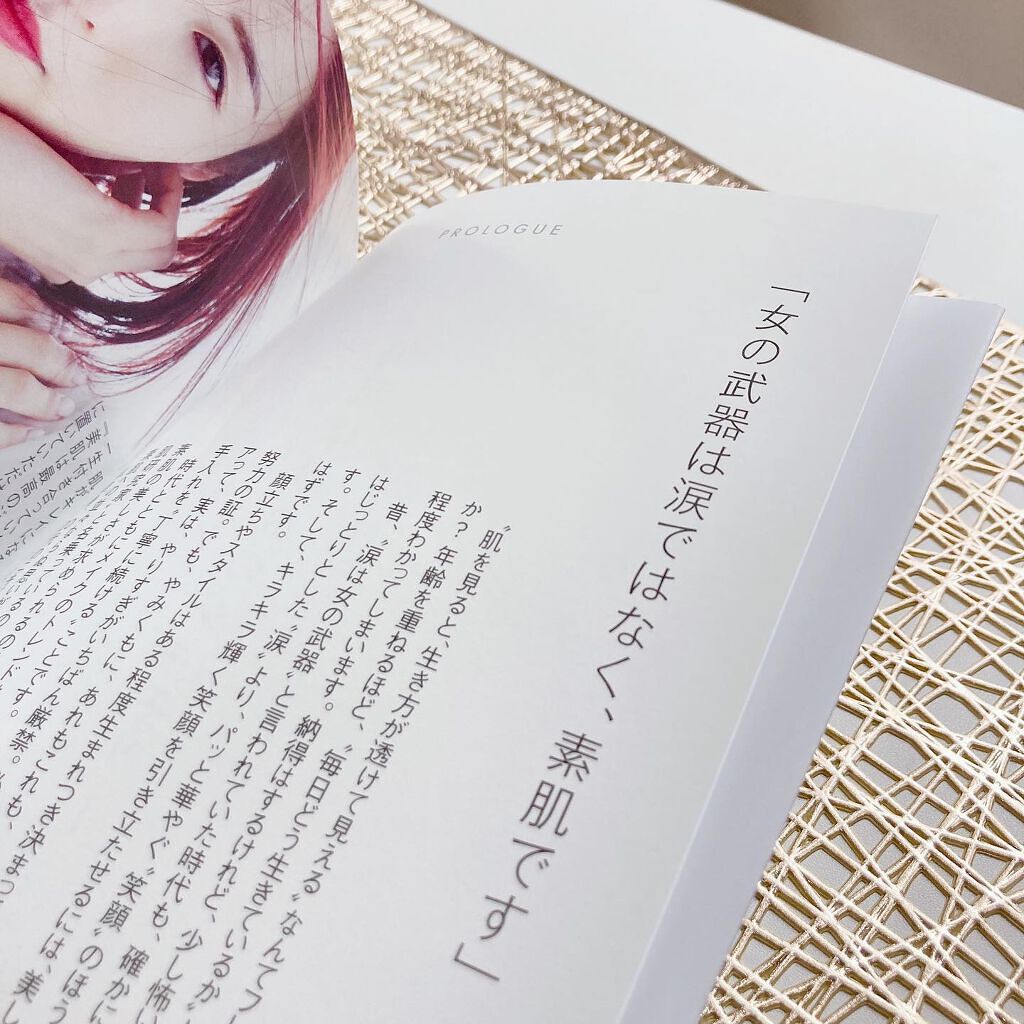 リフティウォッシュ/meeth/洗顔フォームを使ったクチコミ（2枚目）